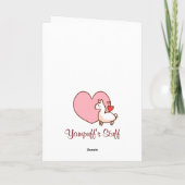 私の愛ラマカードがあって下さい シーズンカード (裏面)