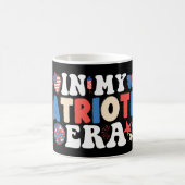 私の愛国時代おもしろいの7月4日に コーヒーマグカップ (中央)