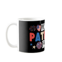 私の愛国時代おもしろいの7月4日に