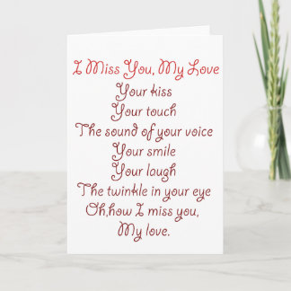 私の愛恋しく思の詩が赤に赤い カード