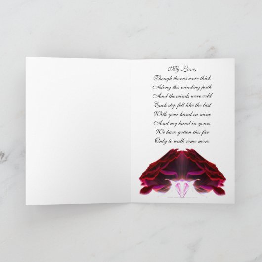 私の愛挨拶状に カード (内部)