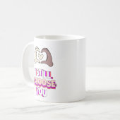 私の愛 コーヒーマグカップ (正面左)