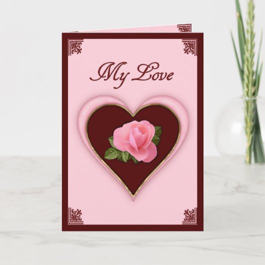 私の愛 シーズンカード (正面)