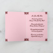 私の愛 シーズンカード (内部)