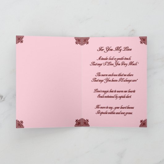 私の愛 シーズンカード (内部)