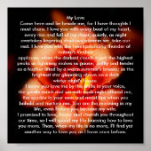 私の愛 ポスター (正面)