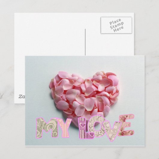 私の愛 ポストカード (正面/裏面)