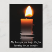 私の愛 ポストカード (正面)