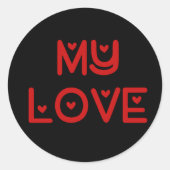 私の愛 ラウンドシール (正面)