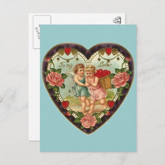 私の愛IIへのビクトリアンなバレンタイン シーズンポストカード (正面/裏面)