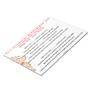 私の感覚の詩が埋ま空白のる ノートパッド