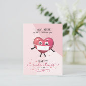 私の感覚をマスクおもしろいできないバレンタインデー シーズンポストカード (スタンド正面)