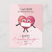 私の感覚をマスクおもしろいできないバレンタインデー シーズンポストカード (正面)