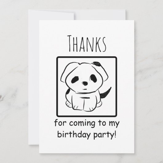 私の感謝していバースデーパ来ーパピーのために サンキューカード (正面)
