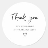私の感謝してい小さなビジネスをサポートするために、ステッカー ラウンドシール (正面)