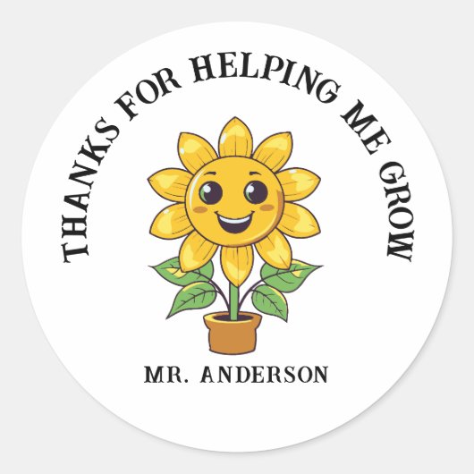 私の感謝してい為にひまわり救済は先生を育てる ラウンドシール (正面)