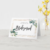 私の感謝してい花嫁カードである君に カード (黄色い花)