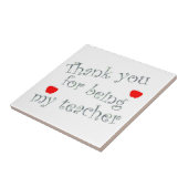 私の感謝の気持ちをありがとう先生 タイル (側面)