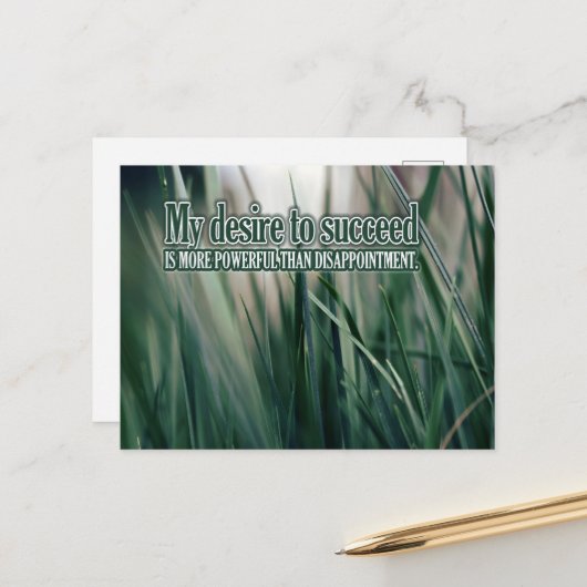 「私の成功への欲求」モチベーション肯定 ポストカード (正面/裏面インサイチュ)