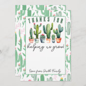 私の成長カー救済ドホルダー先生ありがとう 招待状 (正面/裏面)