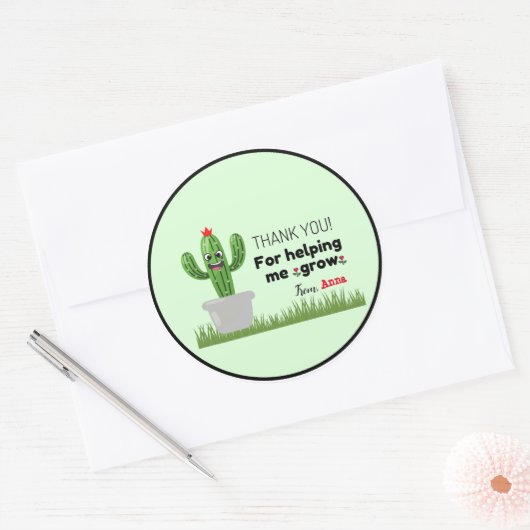 私の成長ステッ救済カーをありがとう ラウンドシール (封筒)