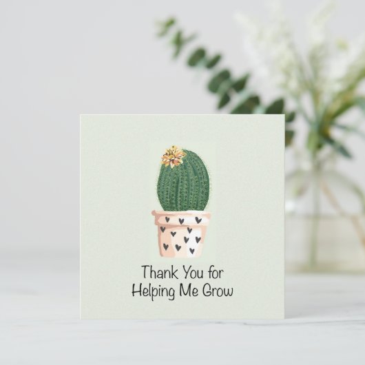 私の成長救済に感謝する先生ギフトカード カード (スタンド正面)