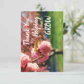 私の成長救済カードありがとう サンキューカード (スタンド正面)