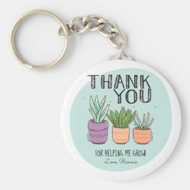 私の成長救済先生評価に感謝 キーホルダー