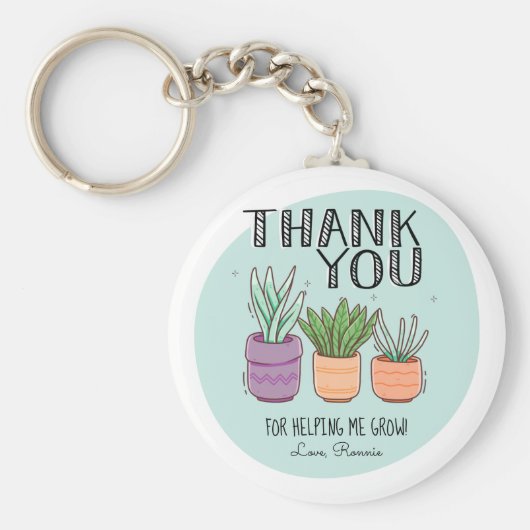 私の成長救済先生評価に感謝 キーホルダー (正面)