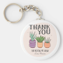 私の成長救済先生評価に感謝 キーホルダー