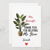 私の成長救済先生評価に感謝 シーズンカード (正面/裏面)