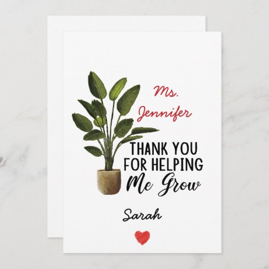 私の成長救済先生評価に感謝 シーズンカード (正面/裏面)