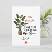 私の成長救済先生評価に感謝 シーズンカード (スタンド正面)