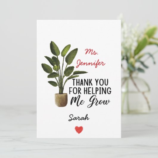 私の成長救済先生評価に感謝 シーズンカード