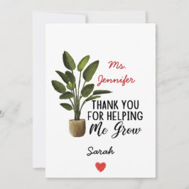 私の成長救済先生評価に感謝 シーズンカード