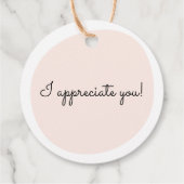 私の成長救済先生評価に感謝 フェイバータグ (裏面)