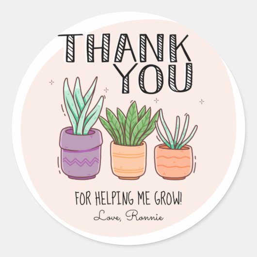 私の成長救済先生評価に感謝 ラウンドシール (正面)