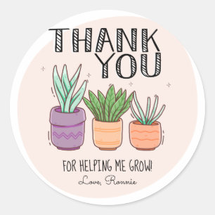 私の成長救済先生評価に感謝 ラウンドシール