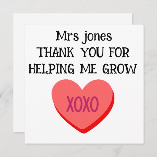 私の成長救済先生 (正面/裏面)