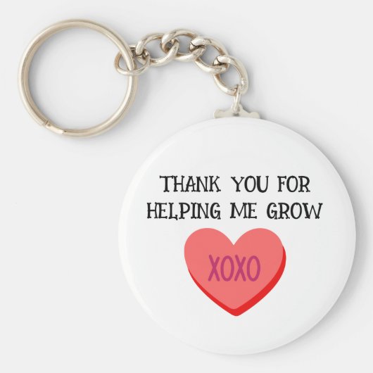 私の成長救済先生 キーホルダー (正面)