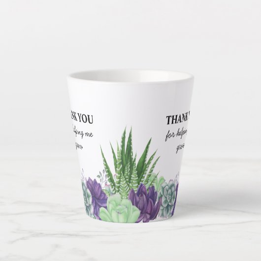 私の成長救済水の色の先生 カフェラテマグ (正面)