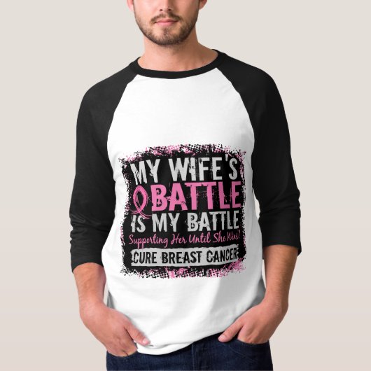 私の戦いの余りに2乳癌の妻 Tシャツ (正面)