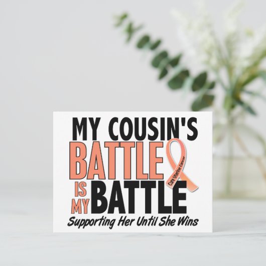 私の戦いはいとこの子宮がん ポストカード (スタンド正面)