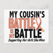 私の戦いはいとこの子宮がん ポストカード (正面)