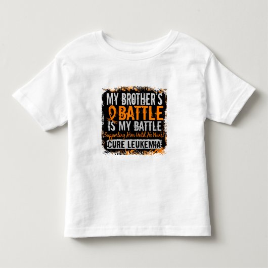 私の戦いは2つ以上の白血病兄 トドラーTシャツ (正面)