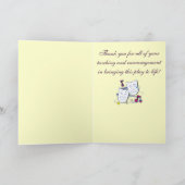 私の戯曲先生にありがとう: 演劇 サンキューカード (内部)