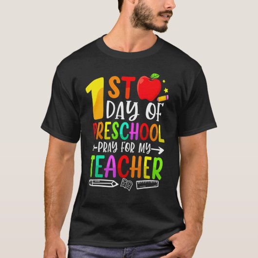 私の戻る私の祈先生のための就学初日 Tシャツ (正面)