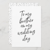 私の手頃結婚式の日に兄に (正面/裏面)