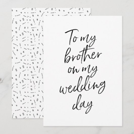 私の手頃結婚式の日に兄に (正面/裏面)