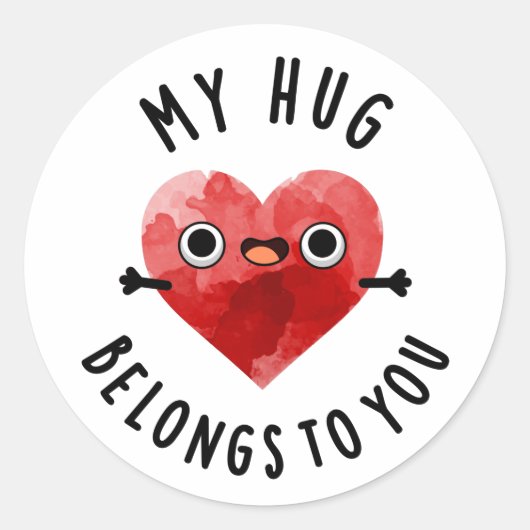私の抱擁は君のハートパンおもしろいだ ラウンドシール (正面)